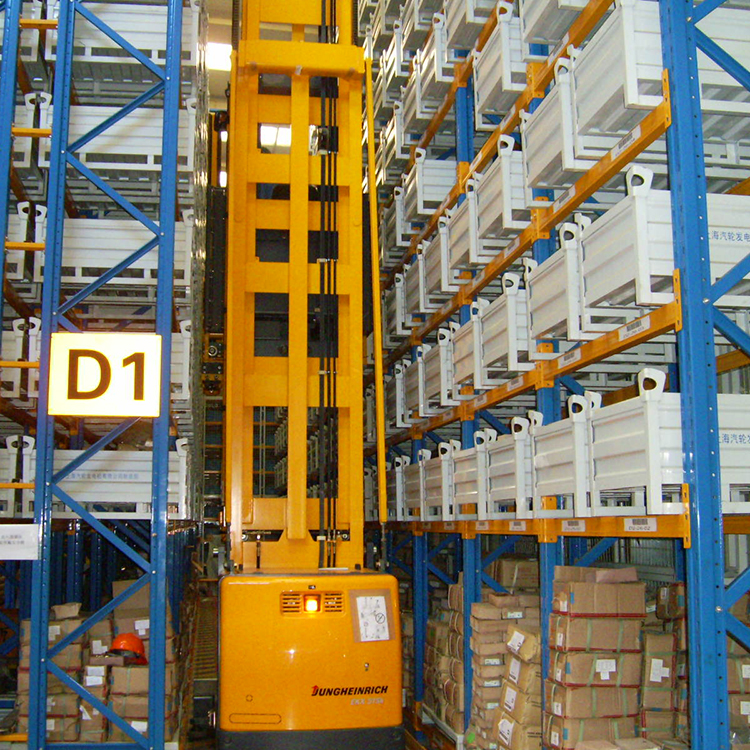 VNA Regalsystem Ansicht 2