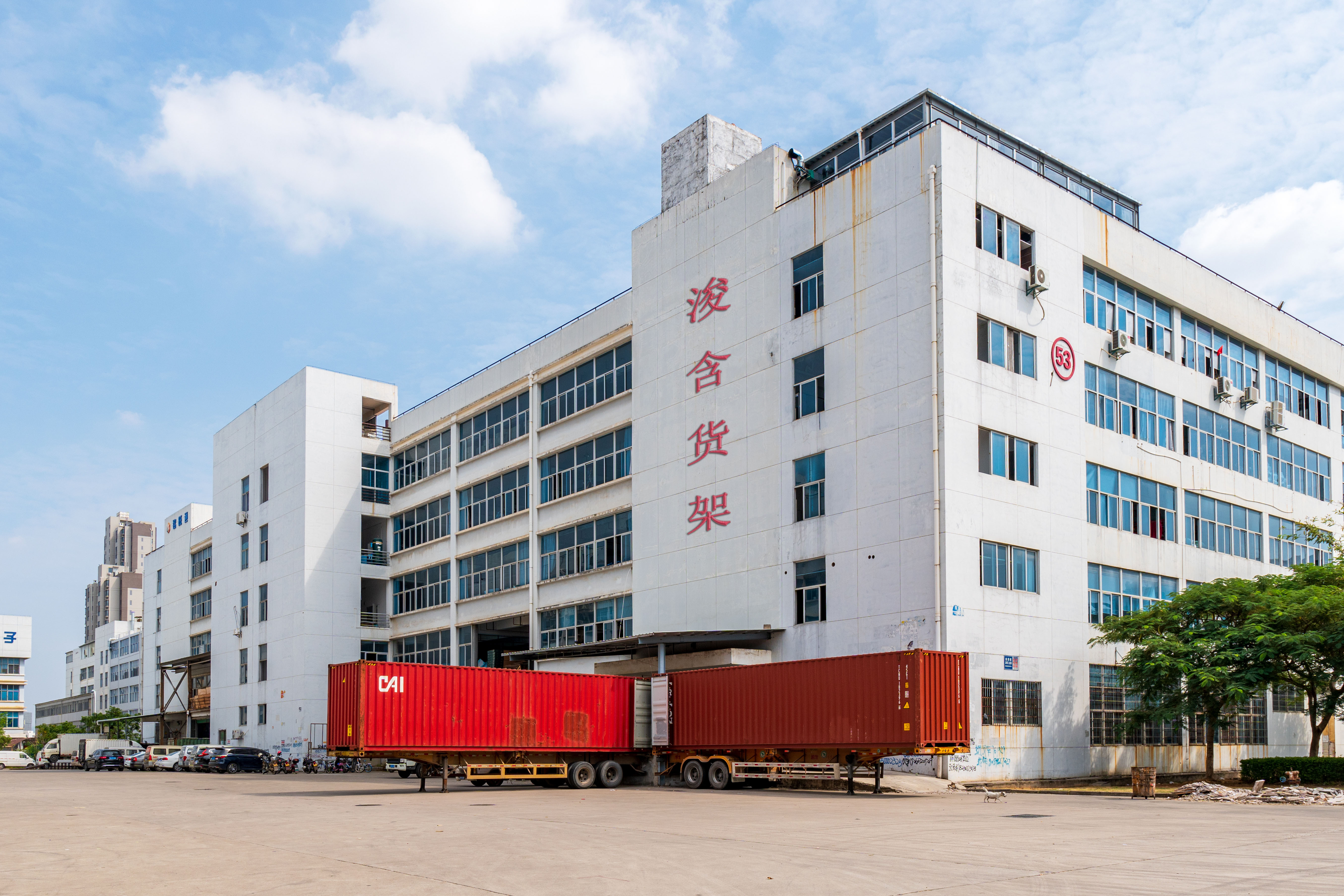 JunHan Fabrik und Fertigungsstandort