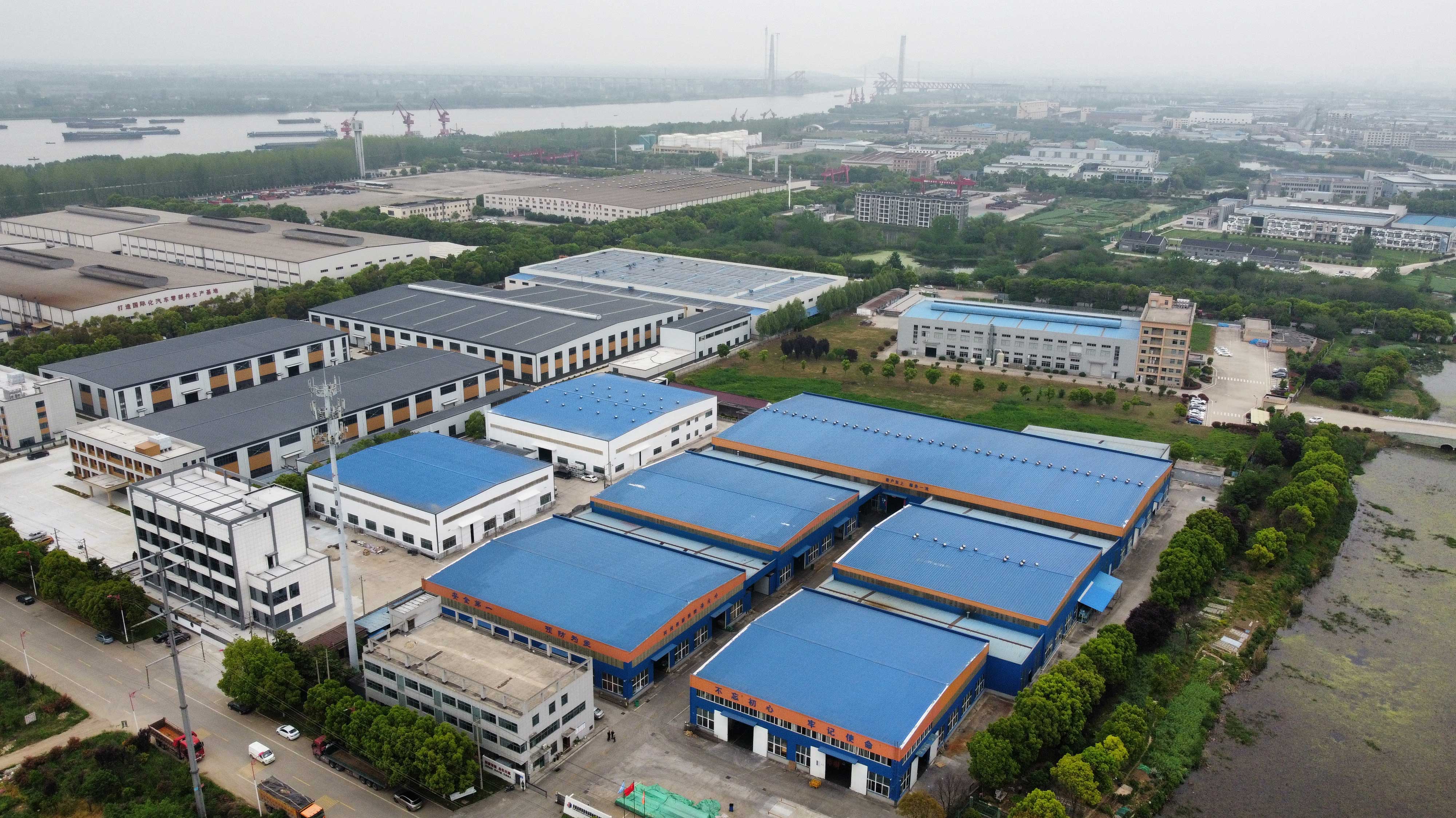 Industriepark Nanjing