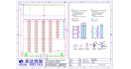2D-CAD Grundrissplanung für Lagerbühne