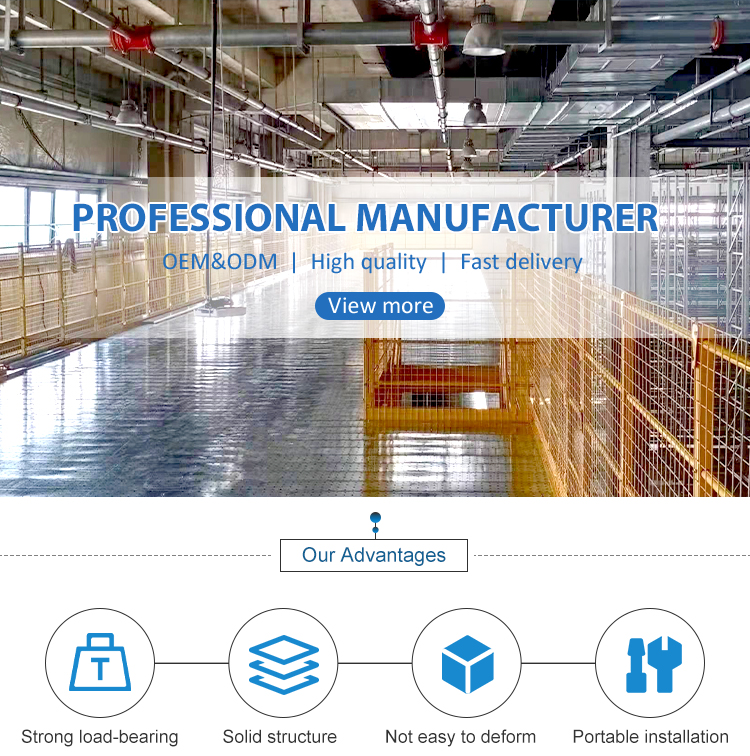 Lagerbühnen-System Industriedesign