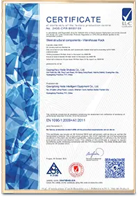 ISO Zertifikat Guangzhou Heda Shelves Co., Ltd.