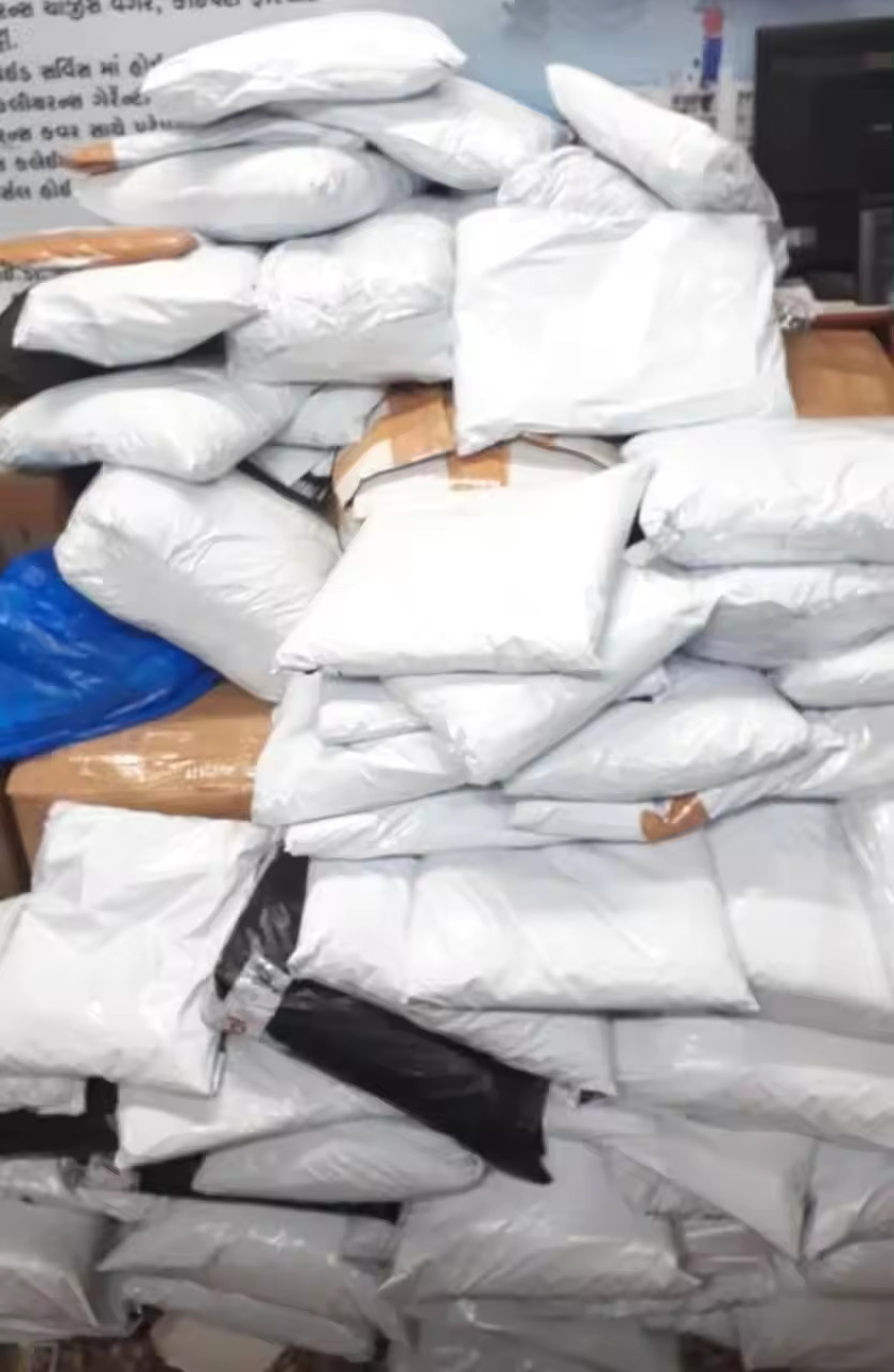 Verpackung Übersicht 1