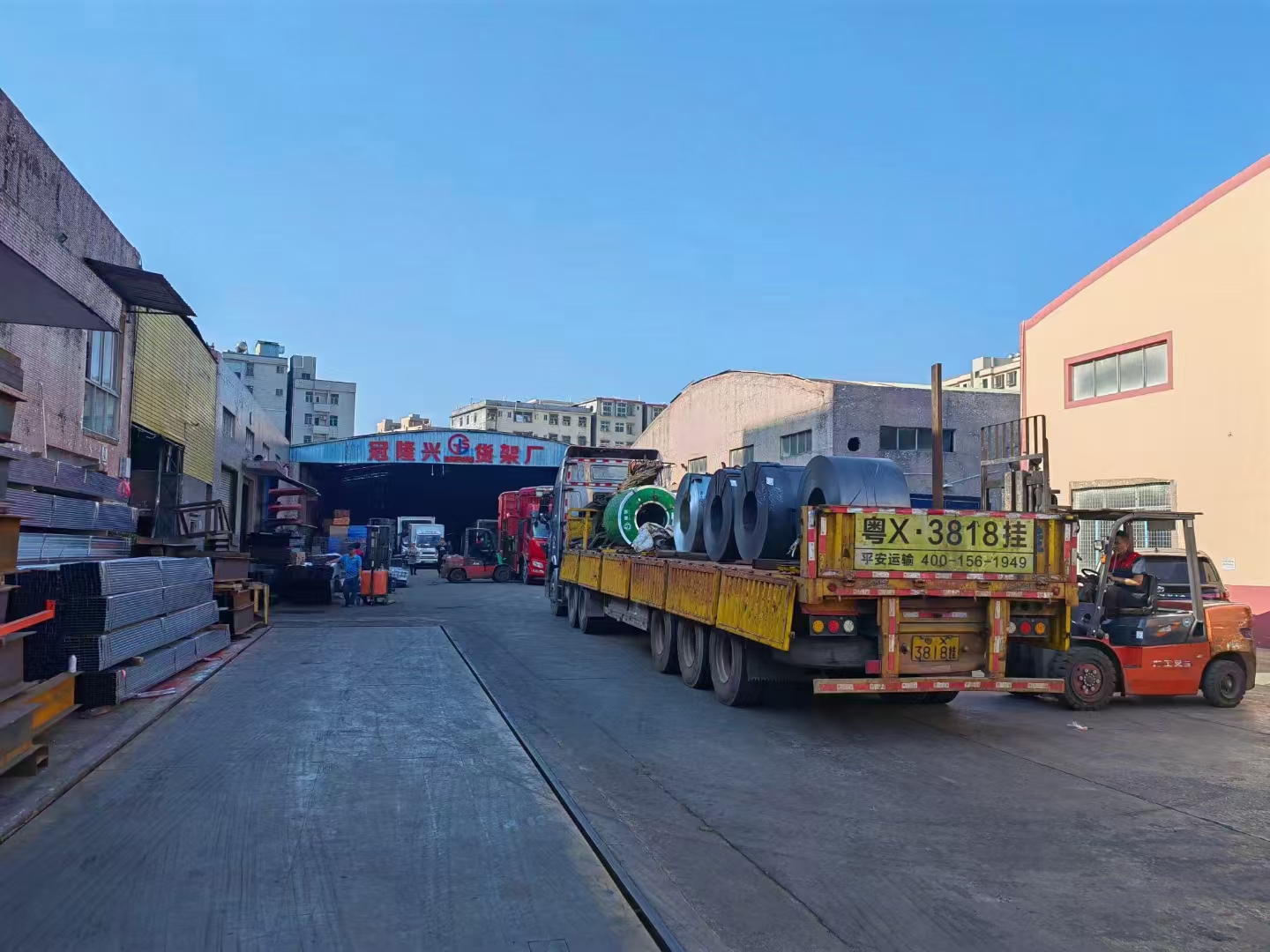 Dongguan Guanlongxing Firmengebäude