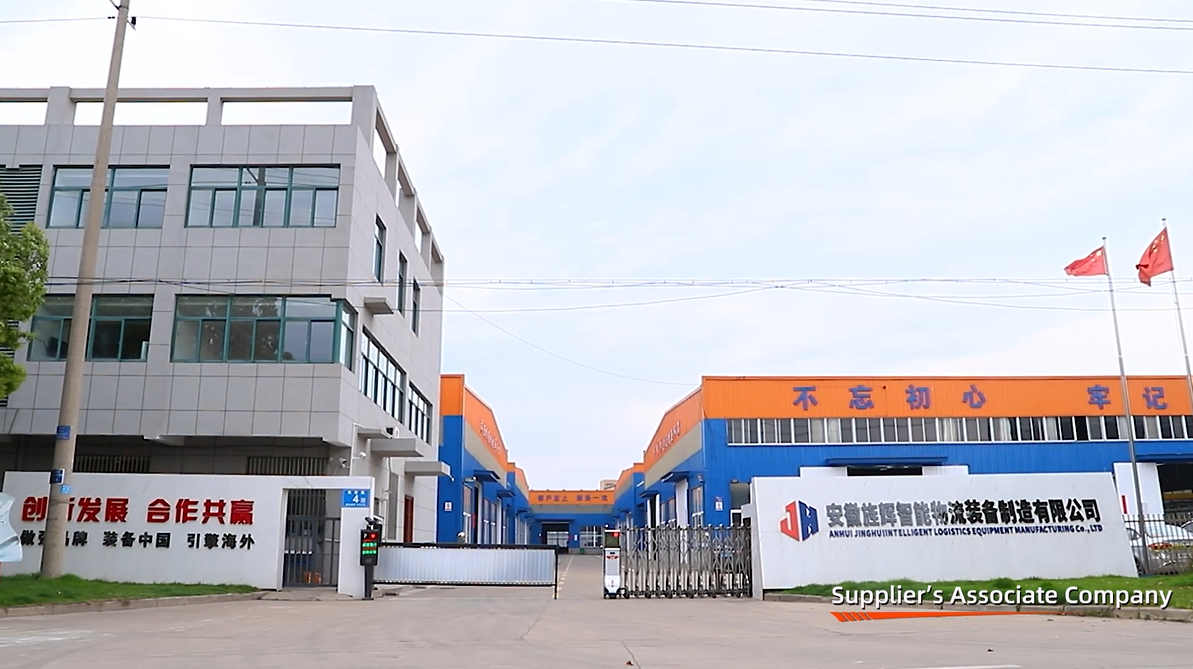 Industriepark Anhui