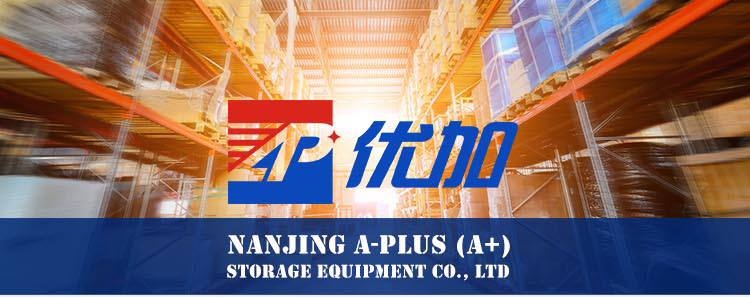 Radio Shuttle System Übersicht