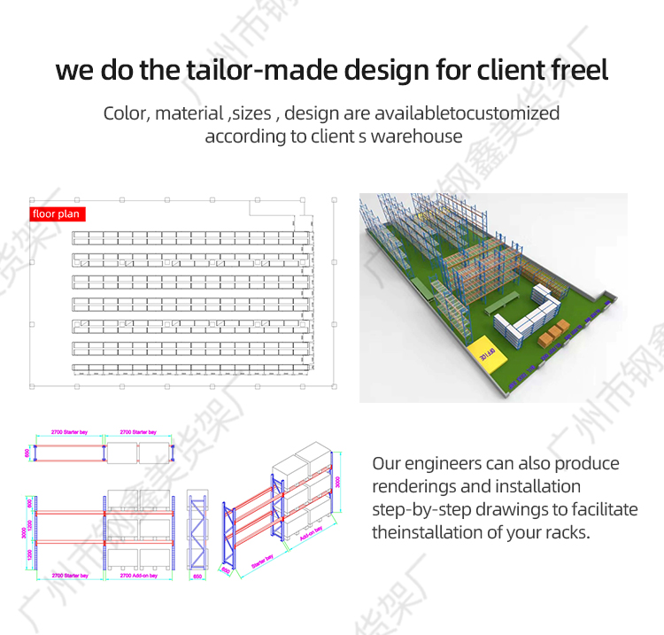 Palettenregalsystem