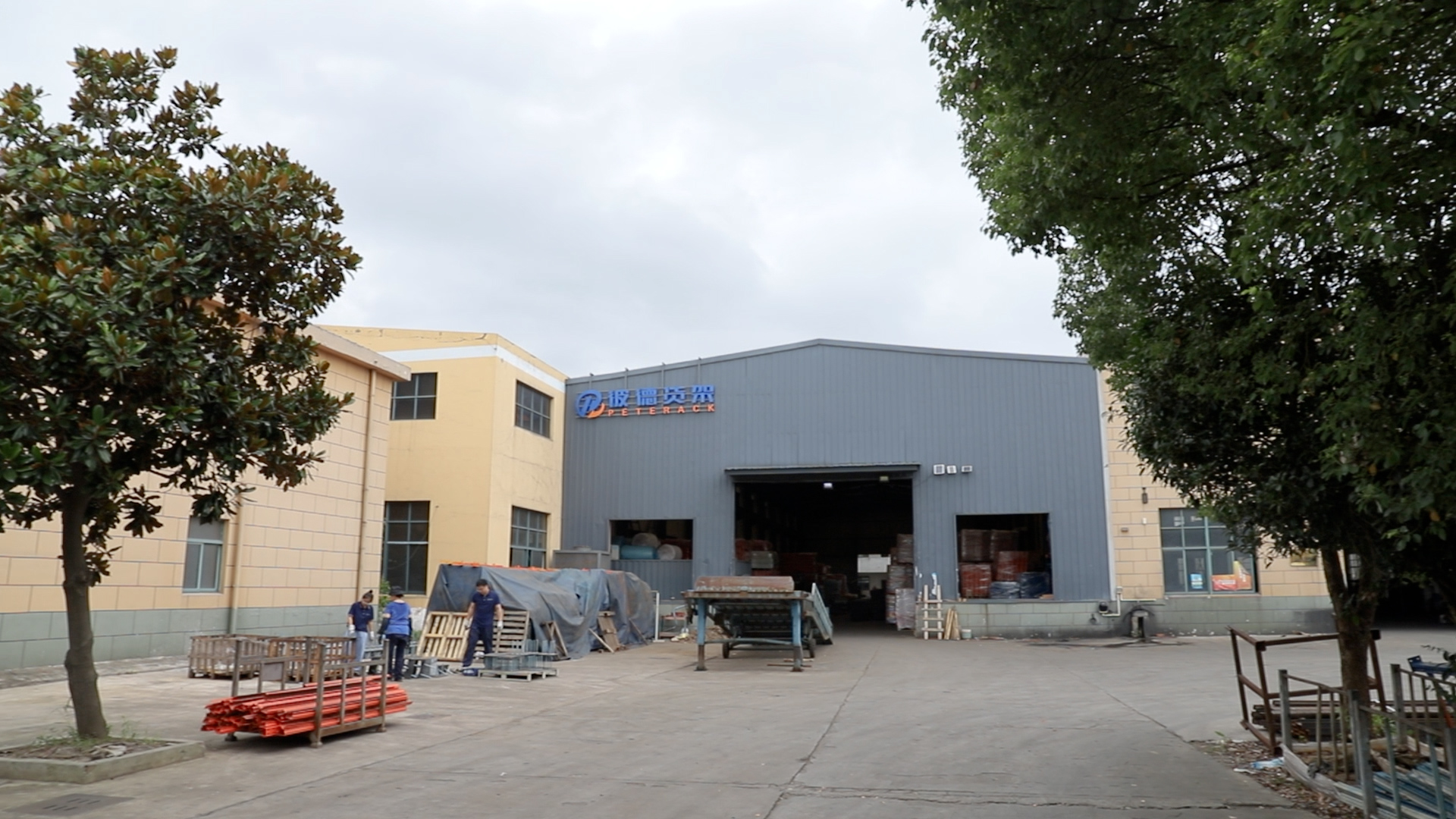 Werksgelände Nanjing Peter Logistics Equipment