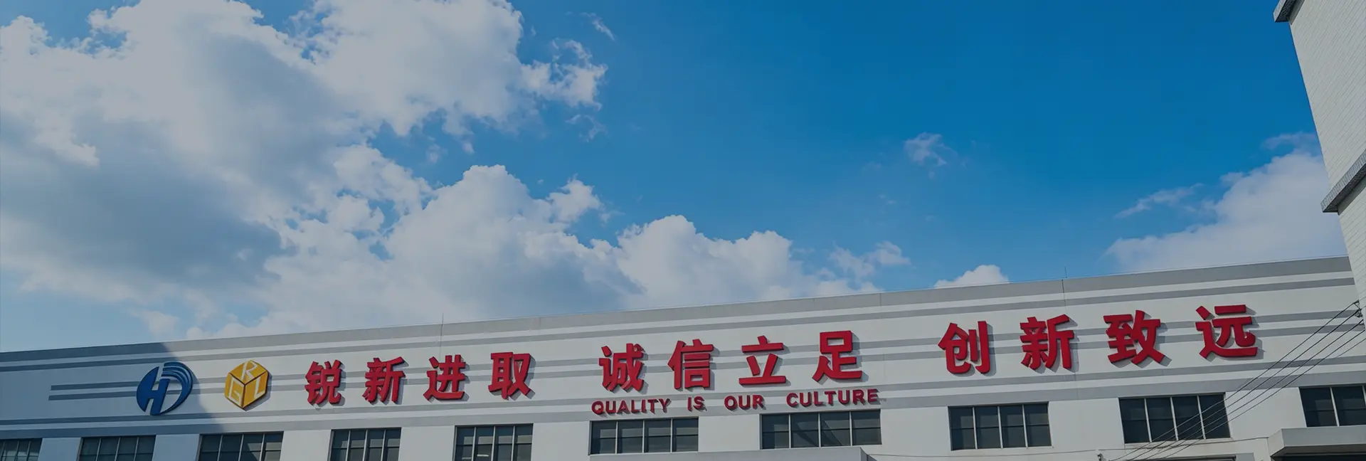 Guangzhou Heda Shelves Co., Ltd. Fabrikgelände