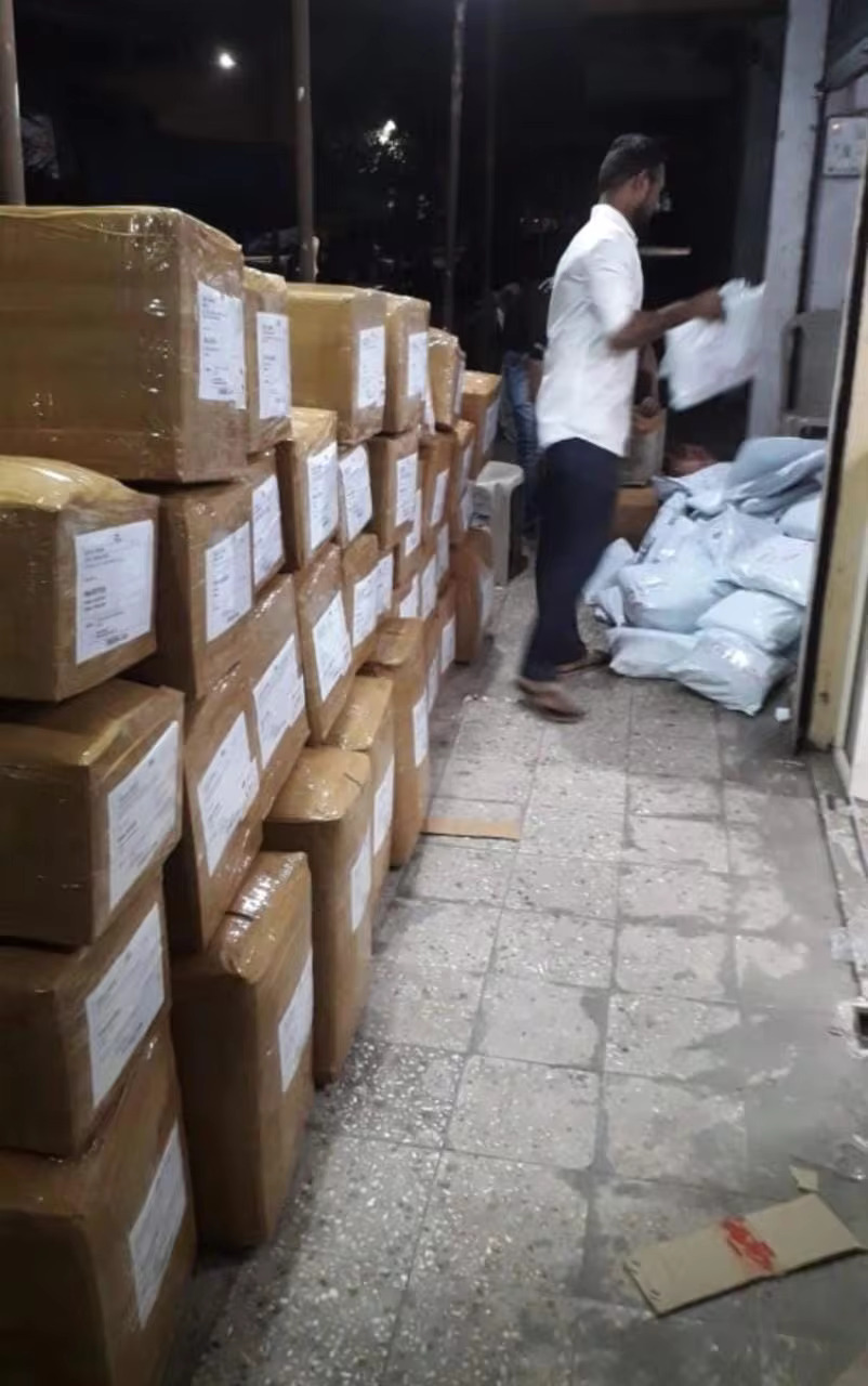 Verpackung Übersicht 2