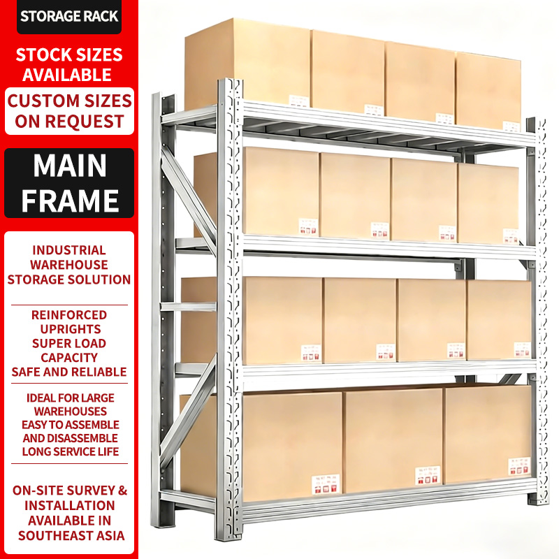 YueYang 300 kg pro Ebene Verstellbares, kaltgewalztes Stahl-Epoxidpulverbeschichtetes Schwerlast-Industrie-Lagerregal Palettenregal für